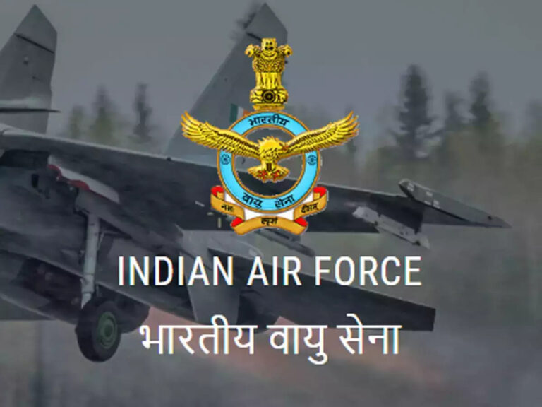 भारतीय वायु सेना के द्वारा मेडिकल असिस्टेंट ट्रेड के लिए भर्ती रैली आयोजित की जाएगी